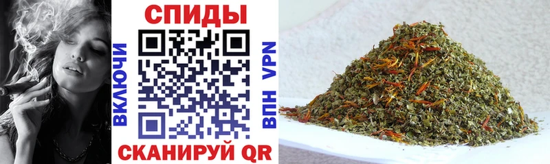 БУТИРАТ 99% площадка Telegram Суздаль