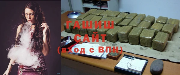 кокаин колумбия Аркадак