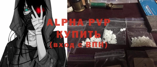 герыч Арсеньев