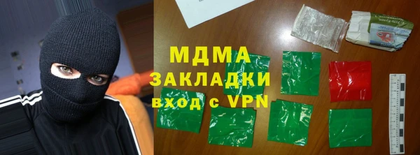 кокаин колумбия Аркадак
