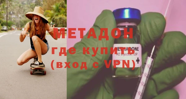 кокаин колумбия Аркадак