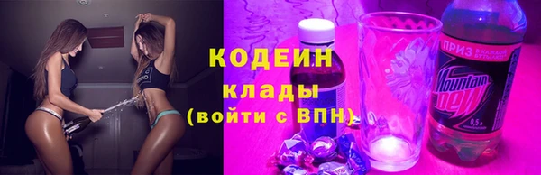 кокаин колумбия Аркадак