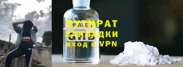 кокаин колумбия Аркадак