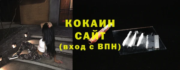 кокаин колумбия Аркадак