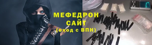 кокаин колумбия Аркадак
