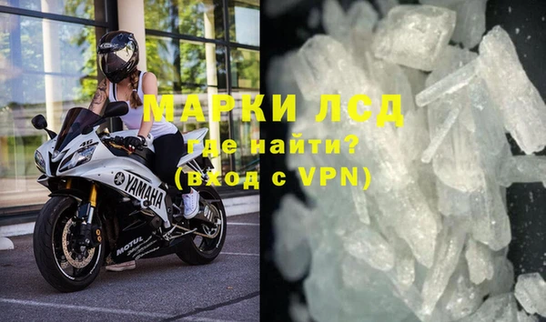 герыч Арсеньев