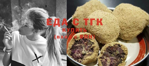 кокаин VHQ Приозерск