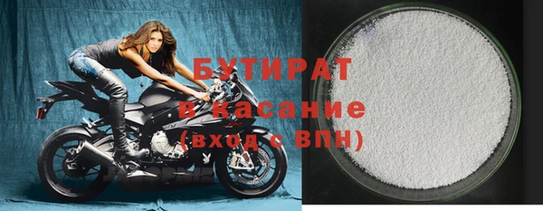 кокаин колумбия Аркадак