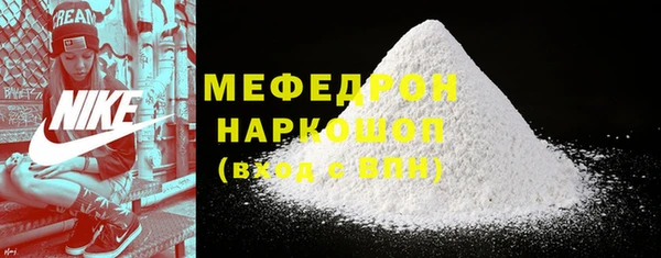 кокаин колумбия Аркадак