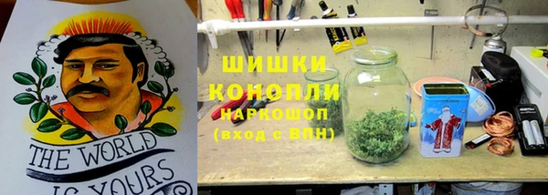 МДМА Покачи