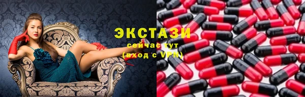 кокаин колумбия Аркадак