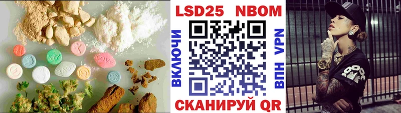 Лсд 25 экстази кислота  гидра онион  Суздаль 