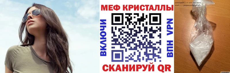 МЯУ-МЯУ мука  Суздаль 