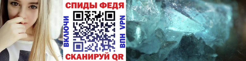 Первитин винт  Суздаль 